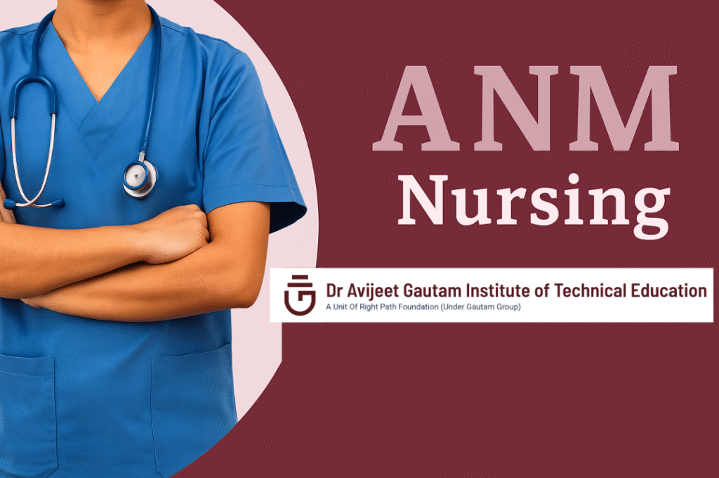 ANM college in Hazaribagh